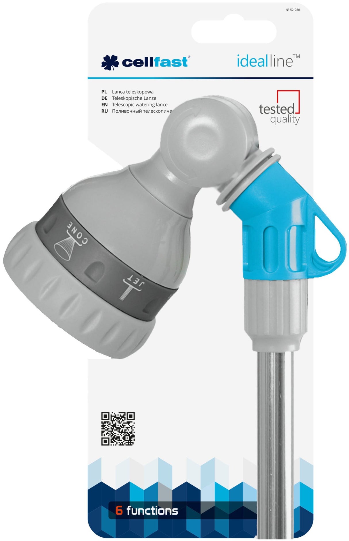 Cellfast Telescopic Watering Lance