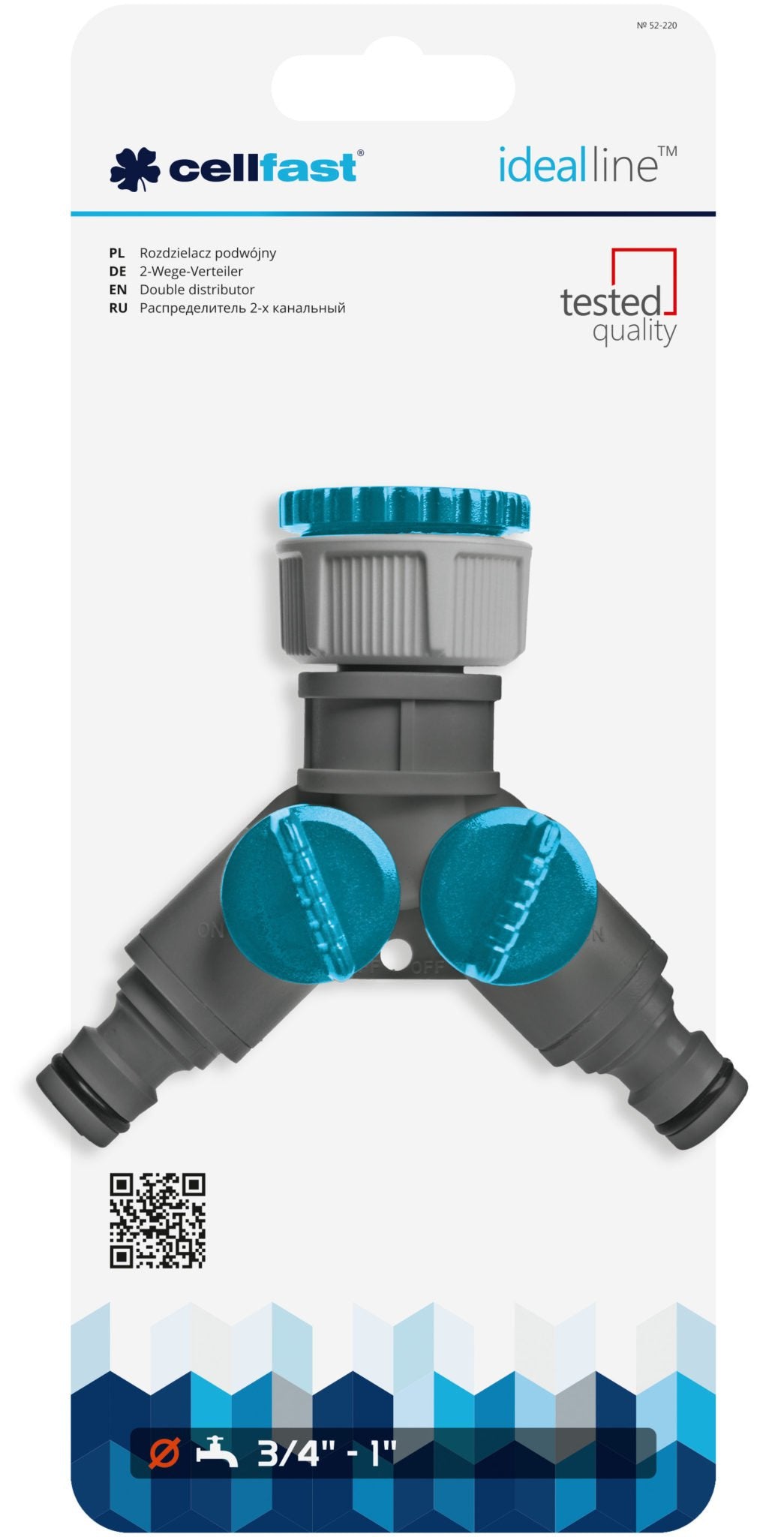 Cellfast Double Distributor