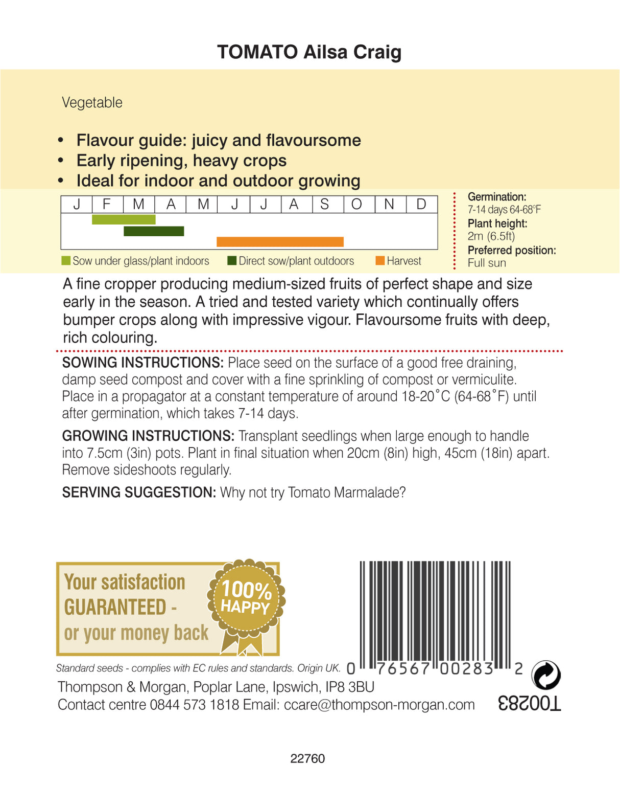 Thompson & Morgan - Tomato Ailsa Craig Seeds