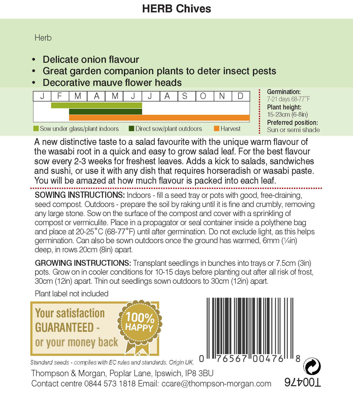 Thompson & Morgan - Herb Chives Seeds