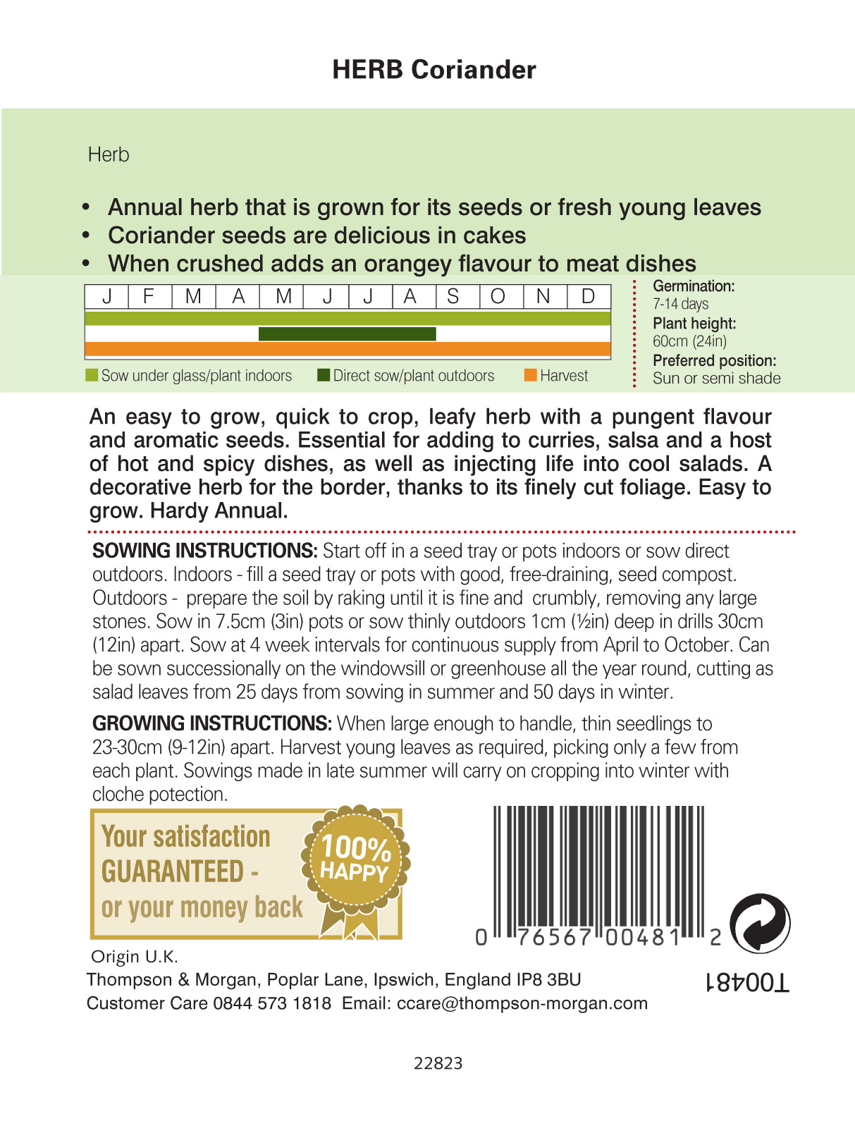 Thompson & Morgan - Herb Coriander Seeds