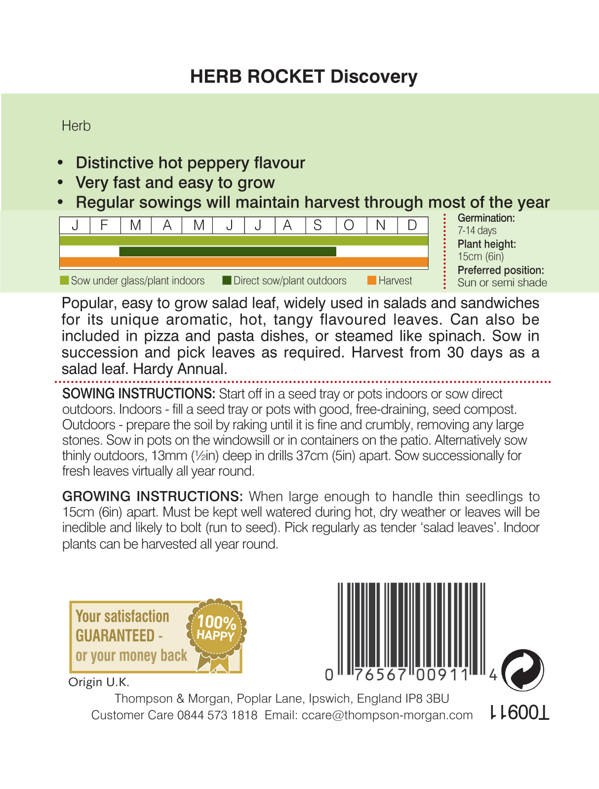 Thompson & Morgan - Herb Rocket Discovery Seeds