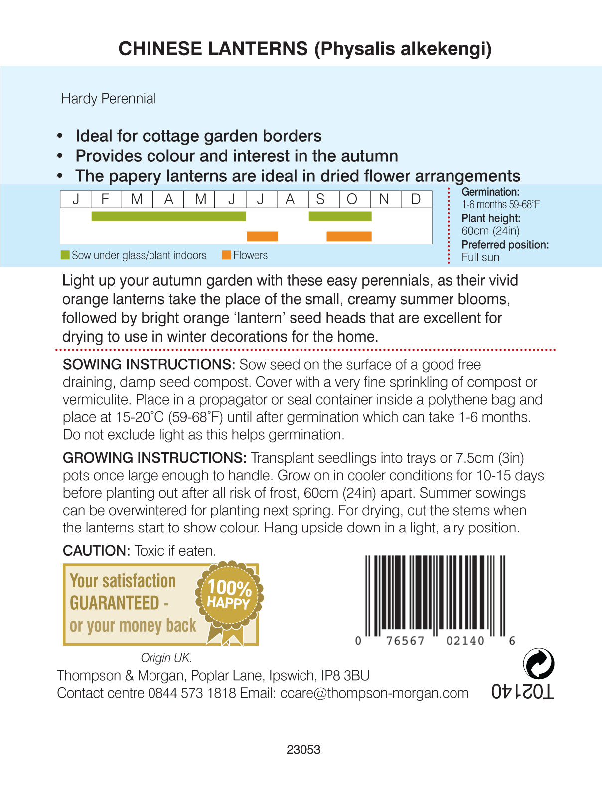 Thompson & Morgan - Chinese Lanterns (Physalis gigantea) Seeds
