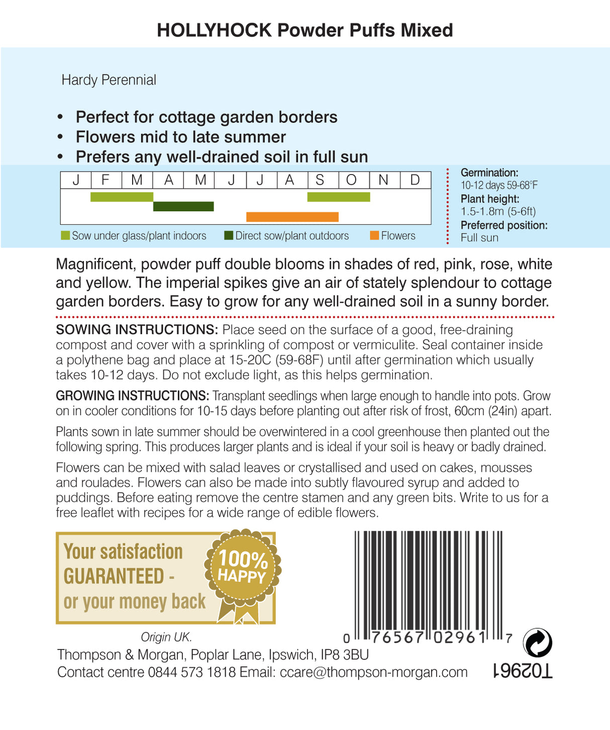 Thompson & Morgan - Hollyhock Powder Puffs Mixed Seeds