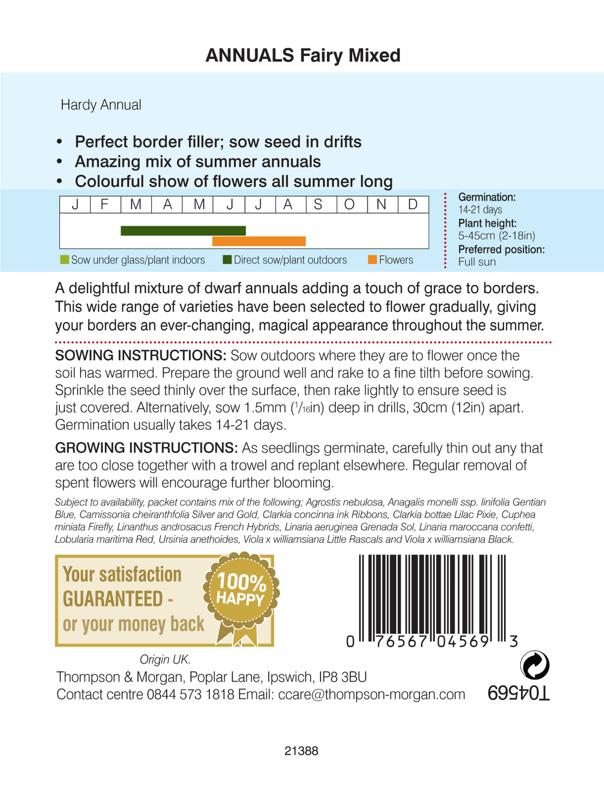 Thompson & Morgan - Easy Annuals Fairy Mixed Seeds