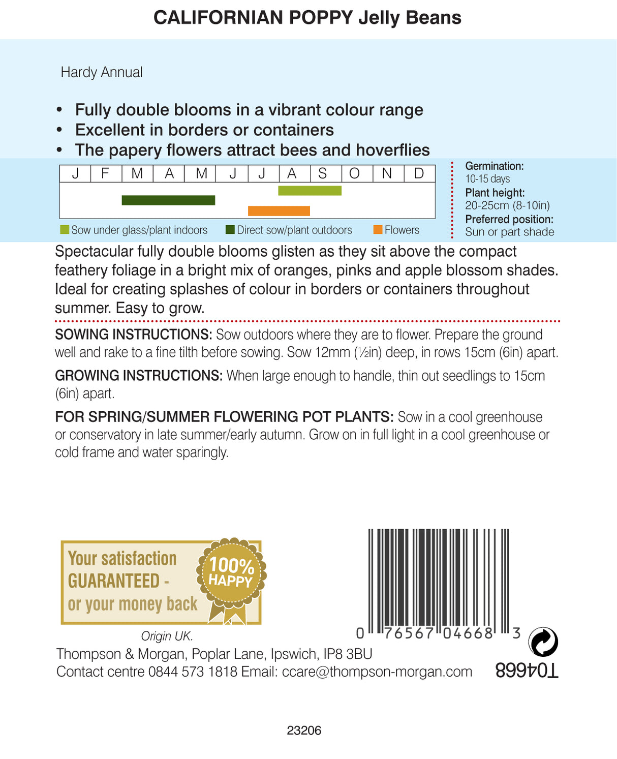 Thompson & Morgan - Californian Poppy Jelly Beans