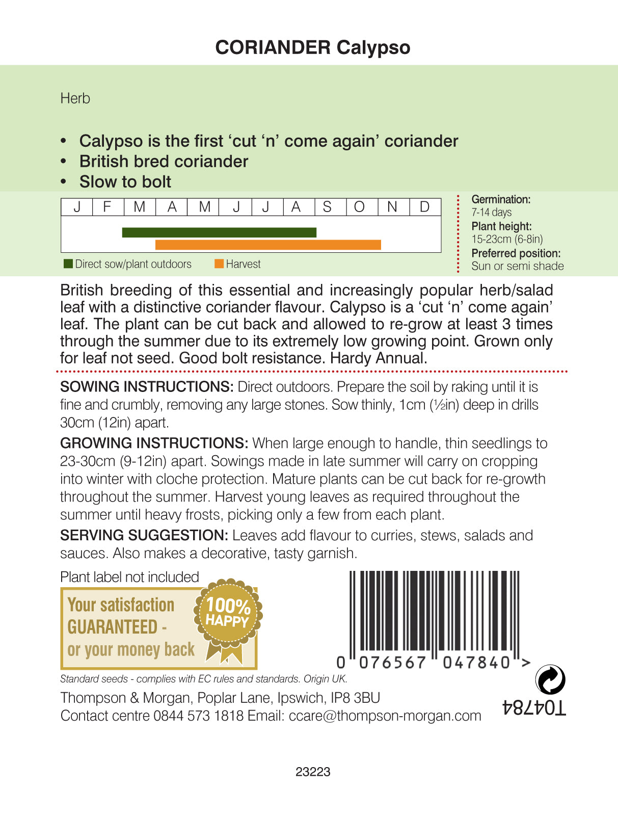 Thompson & Morgan - Herb Coriander Calypso Seeds
