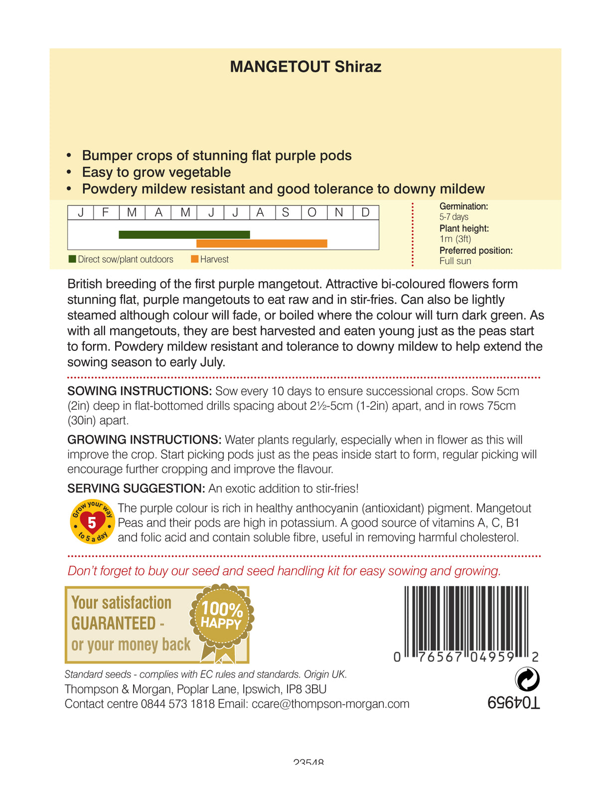 Thompson & Morgan - Mangetout Shiraz Seeds