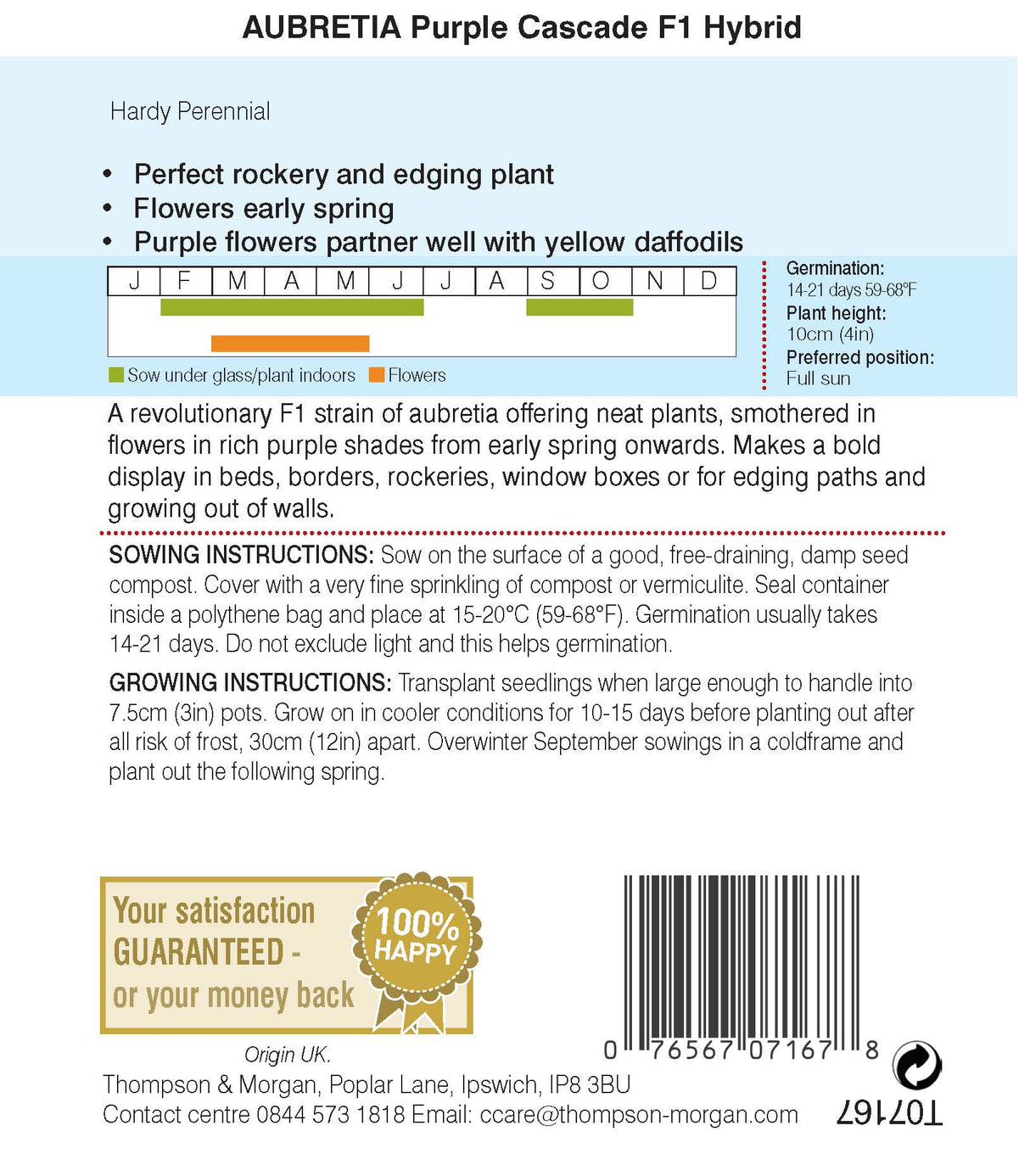 Thompson & Morgan - Aubrieta Purple Cascade Seeds