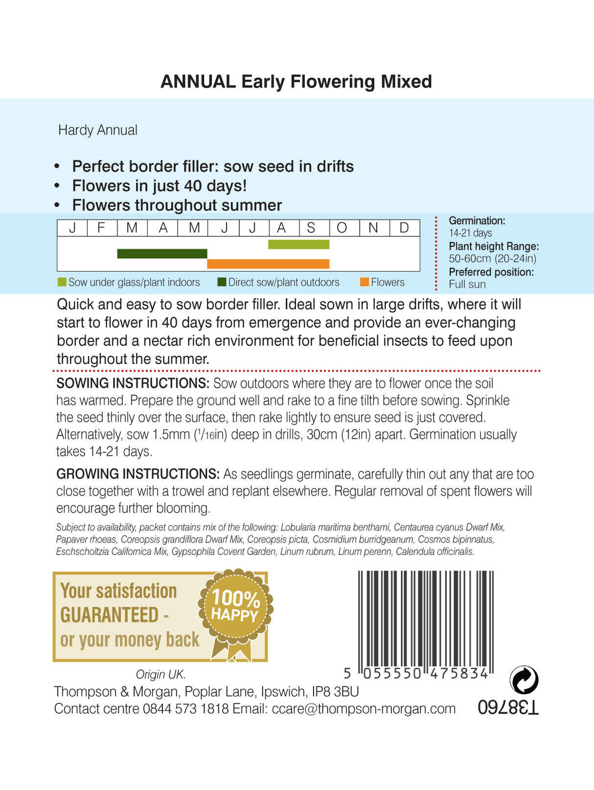 Thompson & Morgan - Annual Early Flowering Mixed Seeds
