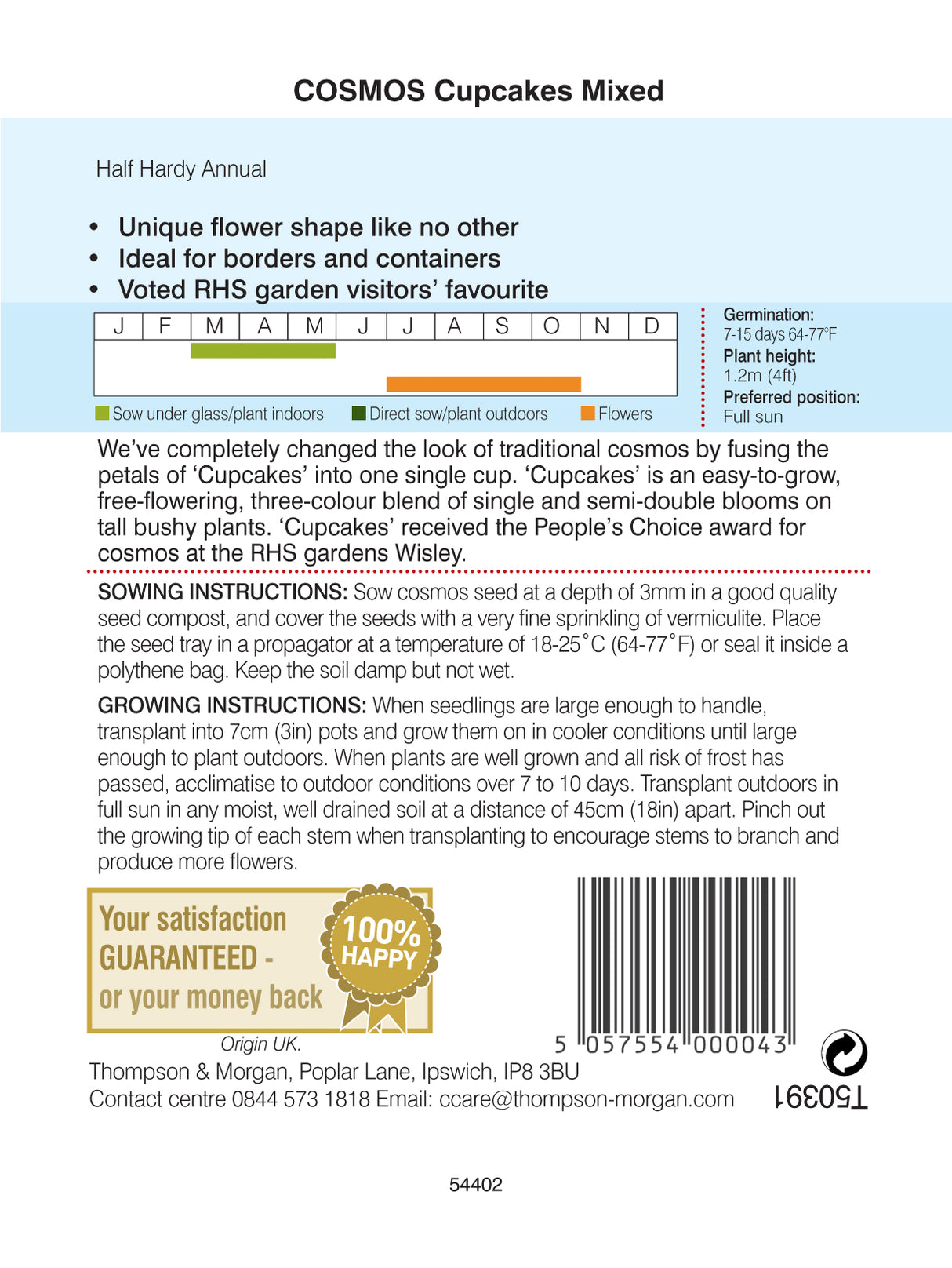 Thompson & Morgan - Cosmos Cupcakes - Mixed Seeds