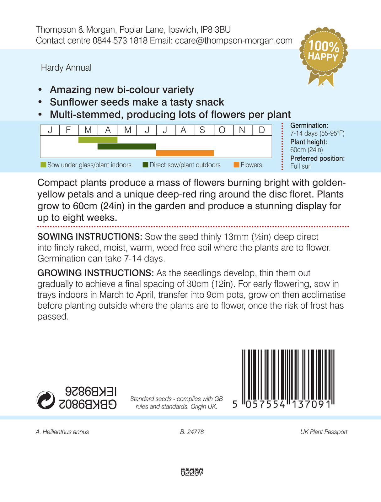 Thompson & Morgan - Sunflower Tiger Eye F1 Seeds