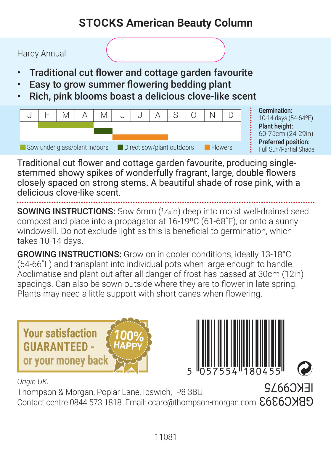 Thompson & Morgan - Stock American Beauty Column Seeds