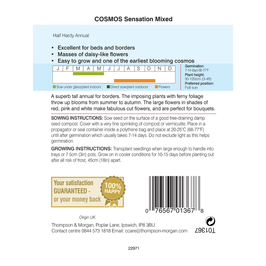 Thompson & Morgan - Cosmos Sensation Mixed Seeds