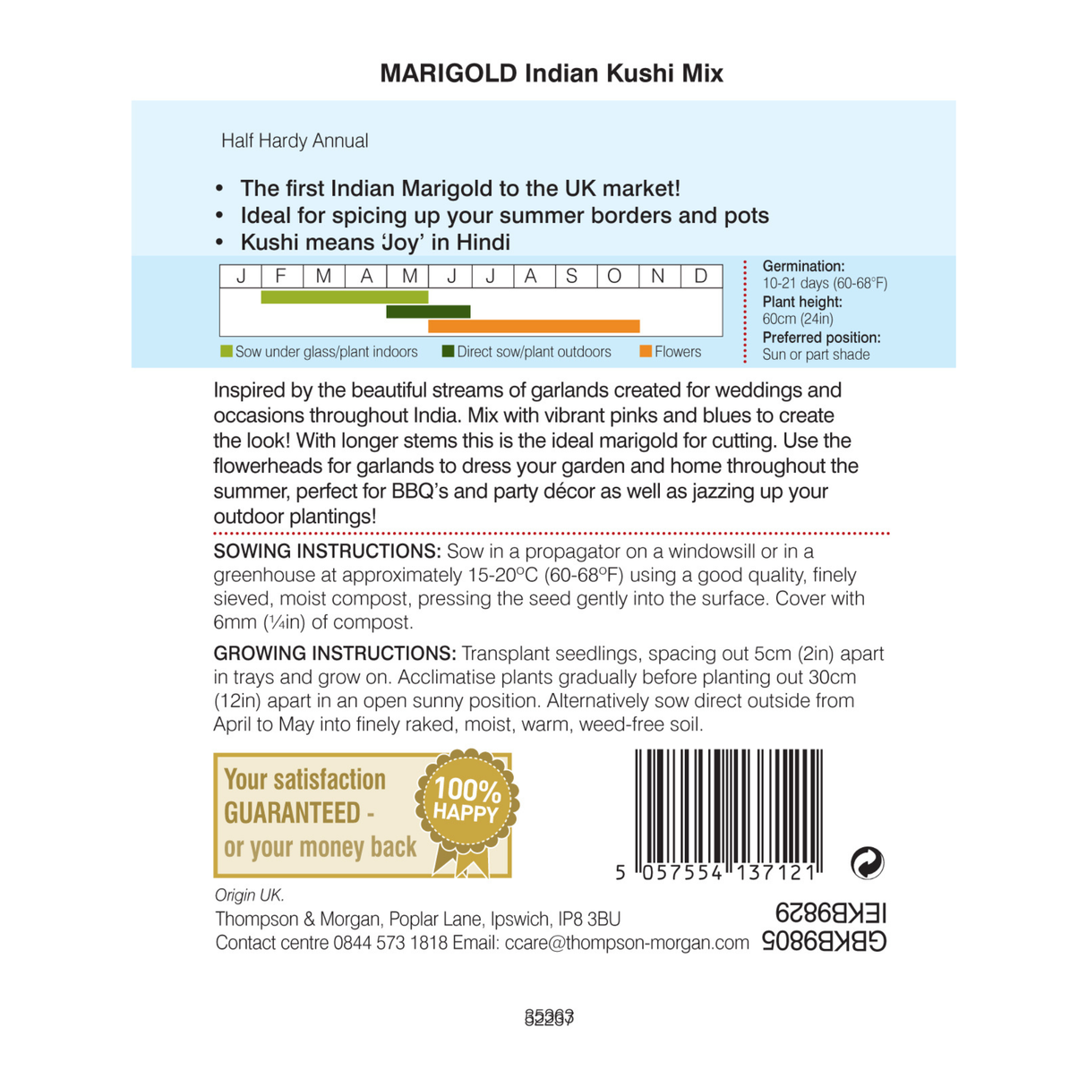 Thompson & Morgan - Marigold Indian Kushi Mix Seeds