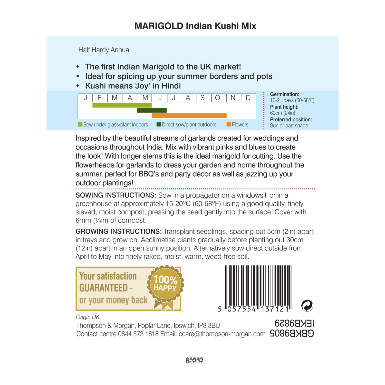 Thompson & Morgan - Marigold Indian Kushi Mix Seeds